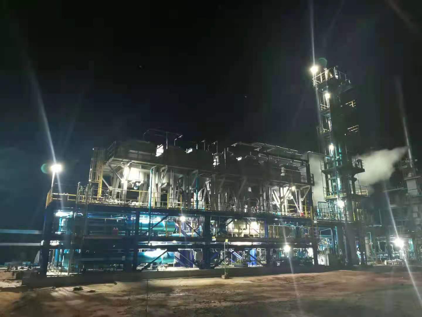 Edo Refinery